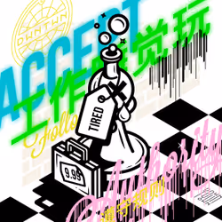 102446284769351135534476647727492633549704043825269261239401142863397442813953