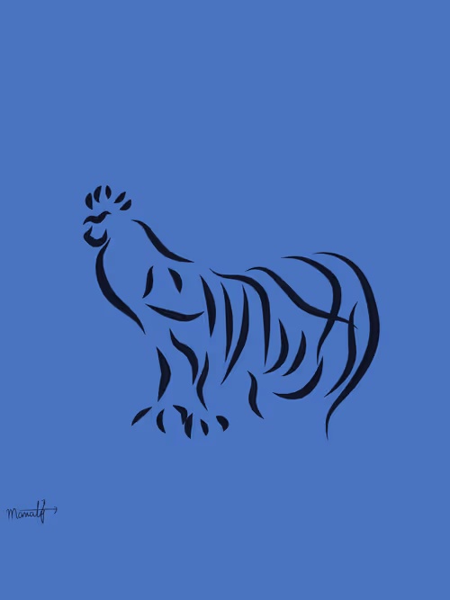 Item #37977840447520349670005540222283102429962384181248056655339606087752445067265 Media