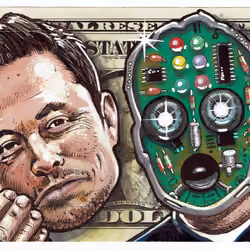 Lusky Face Off Musk