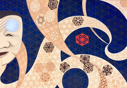 Item #52055952030667821802296380195937979858435444629925609563564748872512419397633 Media