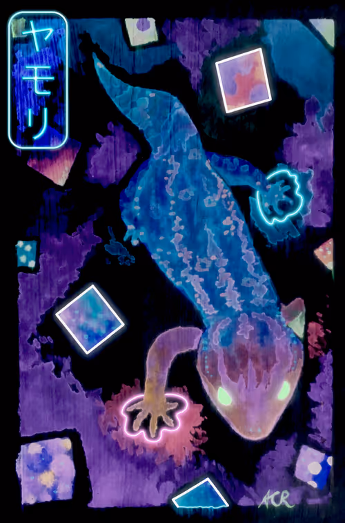 Item #99009820038754726167297587933091815782296521587788993366453890573641338322945 Media