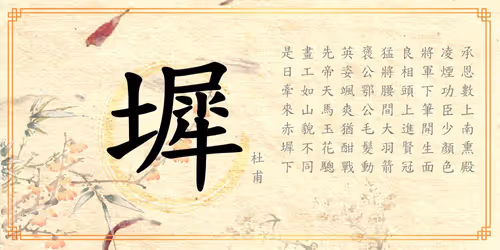 Item #68154055605550840156886479497849555926223576011160242785608188256589233258497 Media