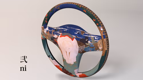 Item #106850909492308544108960998357664027932882930712449376240877770951429130813441 Media