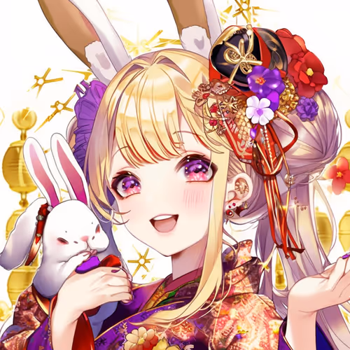 Item #113905581869084898409983306466741953730642623534825724406688478614064004595713 Media