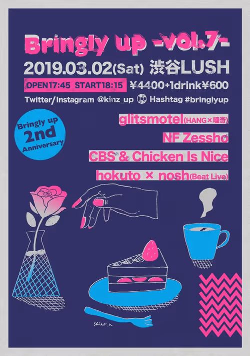 Item #85157415206570729477903917262198586063425848711526884285538730464591405383681 Media