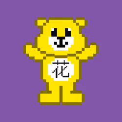 87020265970256018783241421533758826301317643673704557304339655863476661780481