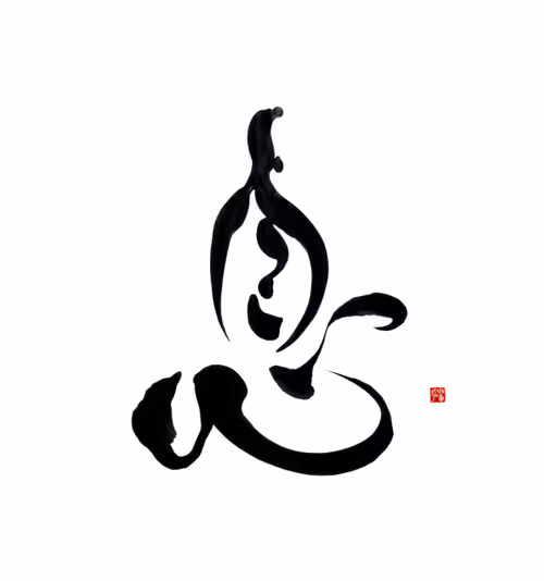 Item #2573880665805943482371769858813422392604651945533066600074458733126237552641 Media