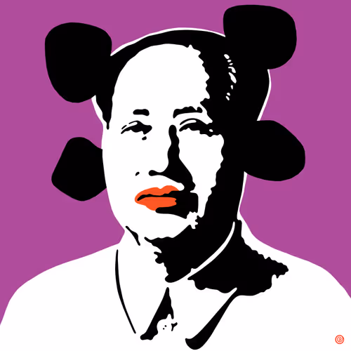 Item #1471147628704737889438767133014226167945868547252600766557675413672883650561 Media