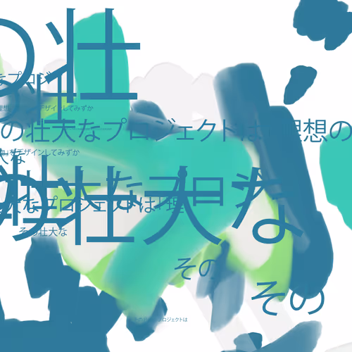 Item #8847159605138944502762815755353326520635673862971706773521870510635771494401 Media