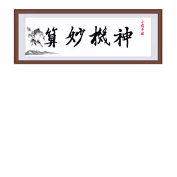 Yoki Tong - Banner V1