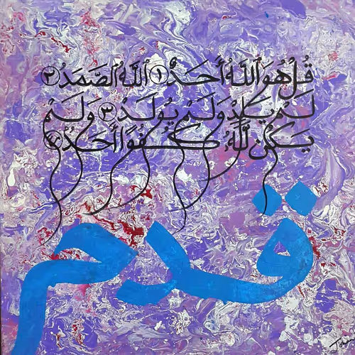 Item #95205940161687058805471559234801240714679369858158526256892328620221249093633 Media