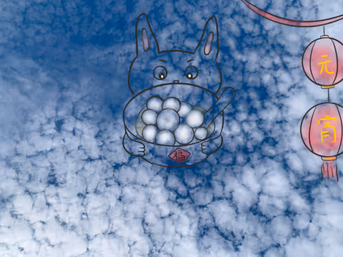 Item #86435781351557595240852812126078266197944335596761965284369080090386317180929 Media