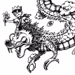 93541831110195558149617722636526811076207680274132077301105328001429863923713