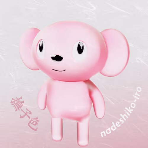 Item #71526669899661105359799637498828815941135182248410854444888769708066720448513 Media