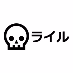 skull - rairu