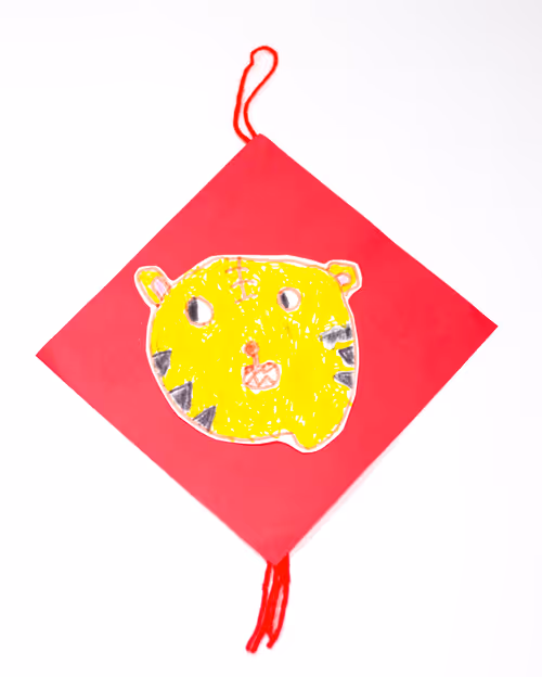 Item #27669081799571785324005201676200741937971108094755861316376974493449722003457 Media