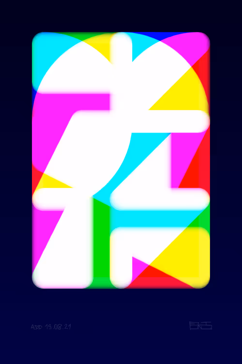 Item #38441269529530760174436903279067870552302020082136112054512561387487574884353 Media