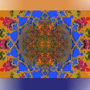 Item #5606476662060659085996343616185804935232884720961544044566834662180051222529 Media