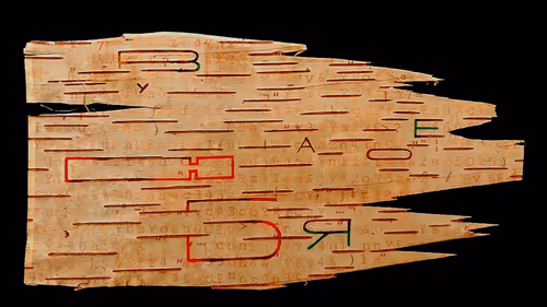 Item #38062793118946774180971370899681342499980309125311153428735989635420287664129 Media