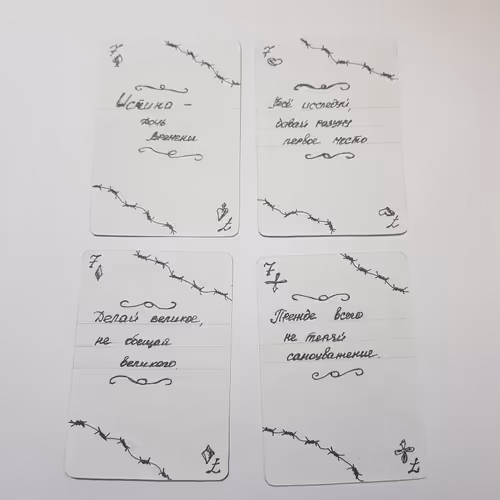 Item #80932865889853452580028310824683443521439193324045346709369152860938808852481 Media