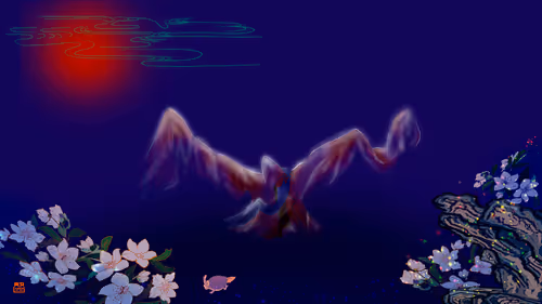 Item #89972369431013074484389068592837025130344296282461908441877120684662812835841 Media