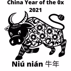 2021 #Chinese Year of the #Ox Oxen Niu nian www.Crypto-Casa.Com 牛年 Niú nián MP4 Slideshow