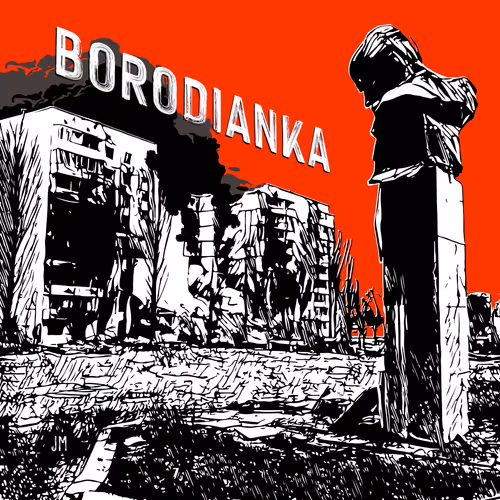 Item #73465272679347655117482755991660985911312549478656919225057670100806533120050 Media