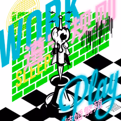 102446284769351135534476647727492633549704043825269261239401143351580605546497