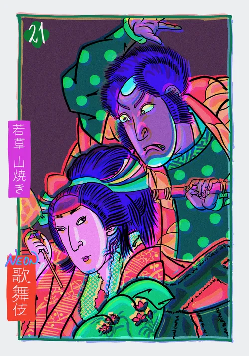 Item #108544773731969393005366883616278609901729519483417888257750111420376506433537 Media