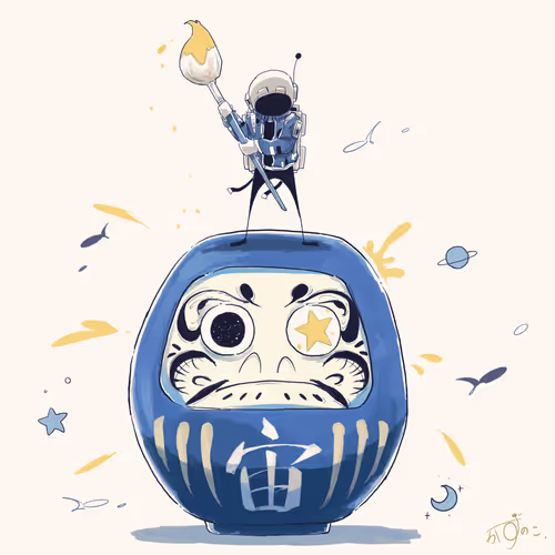 Item #112238918999279188162345983200387422450369680175959231698809594226025089204225 Media