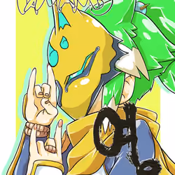 #022 タマモ"幻術の構え"D-04