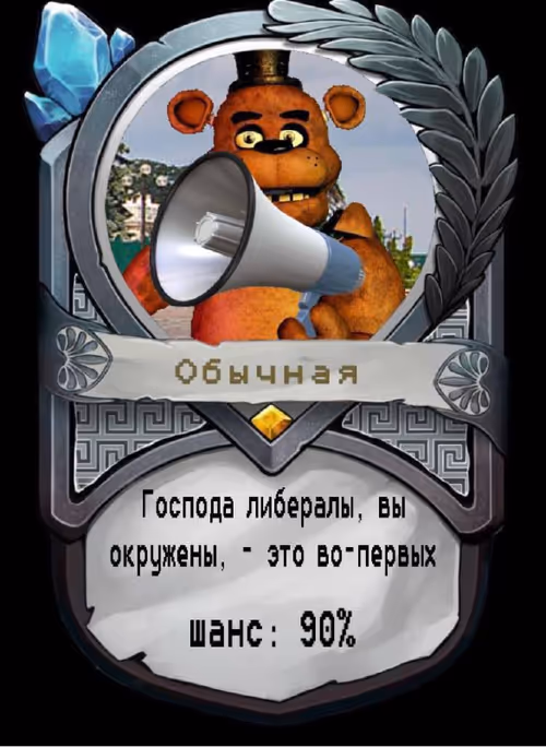 Item #77290706375086339648193017631133697467763930079975106911854222917608872607745 Media