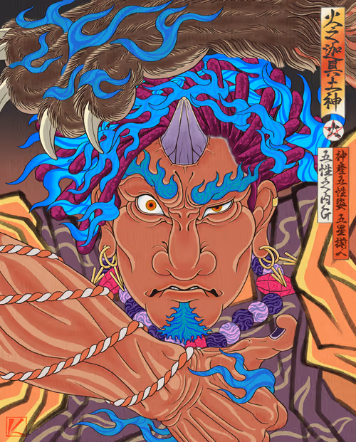 Item #45763701158634236114210962514981931579476433432506025417474289937914039107585 Media