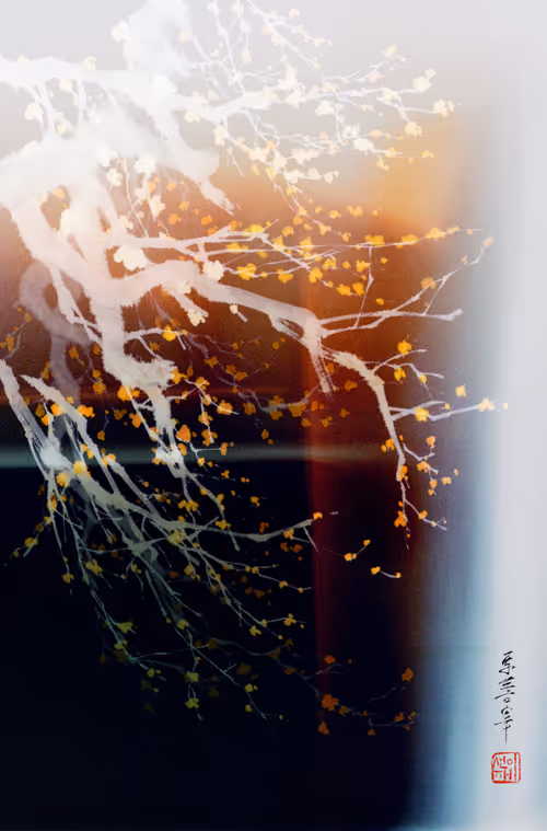 Item #61060405065514610442634753172996405986935933031514918578475009975039503106049 Media