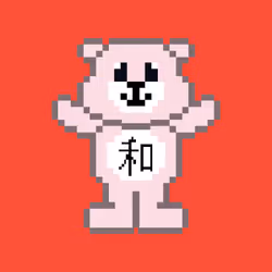 87020265970256018783241421533758826301317643673704557304339655477548080431105