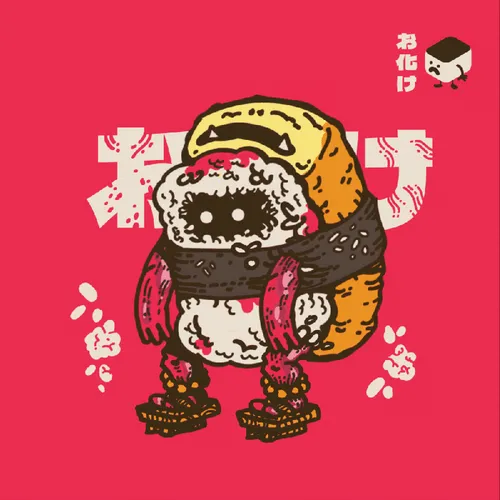 Item #7003148939111845746083923979103204883218099057669887601245862620609692827649 Media