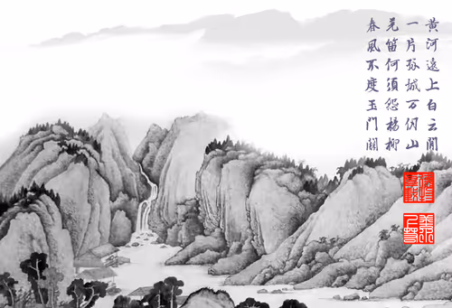 Item #84924743053651500119651944958095437301801697936857378363009148493529522110465 Media