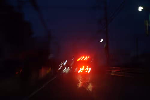 Item #70208692216166007409551313352686246739486859339551746312653787848904089272321 Media