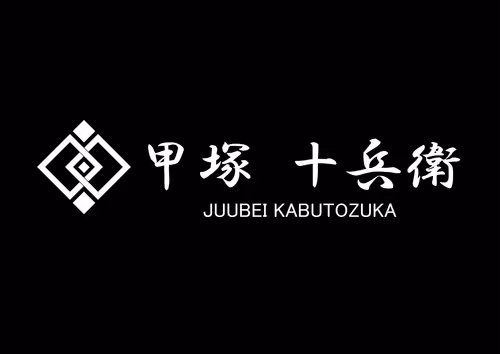 Item #62102181176021981836569786666585109598191527476972824019169593573013888958465 Media
