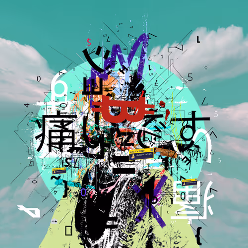 Item #72903160264025384512430968224060559681556028928676415462374905743478408347649 Media