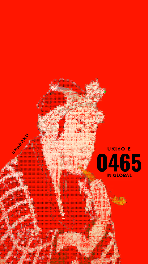 Item #64251966291695066985387842393067387341065228904718439768762240438626206875649 Media