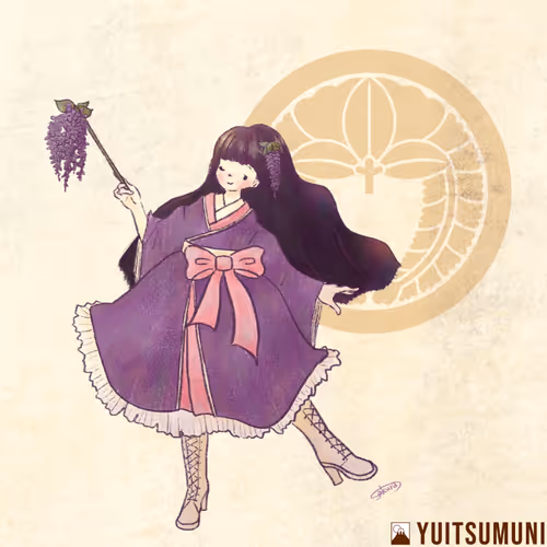 Item #39837699526755023062409748466056833287670349172997506303134735552917083783169 Media