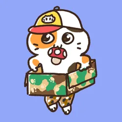 88318378466650351840371497853669295039336493432871801607378278688556010438657