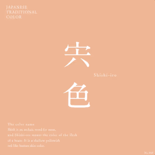 Item #89127128478782104429064866288314259680108973320900792073944436917602206351370 Media