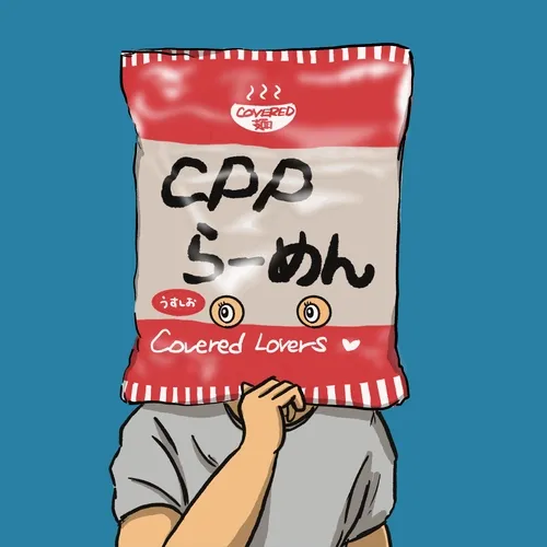 CPP RAMEN