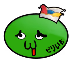 ビリいも