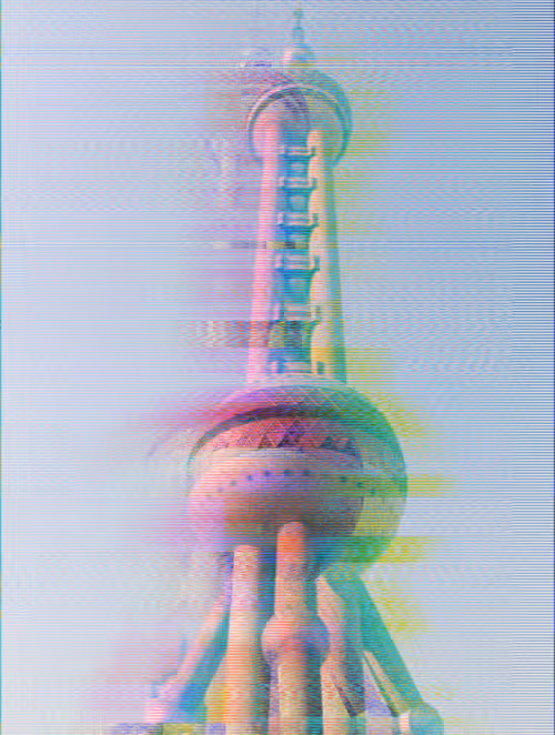 Item #67918682657433772576507036335300391460985607190390986494953435256217292242945 Media