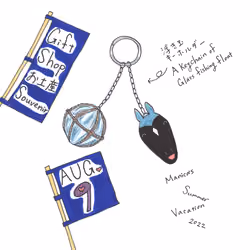 Manica of blue August 9th, 2022