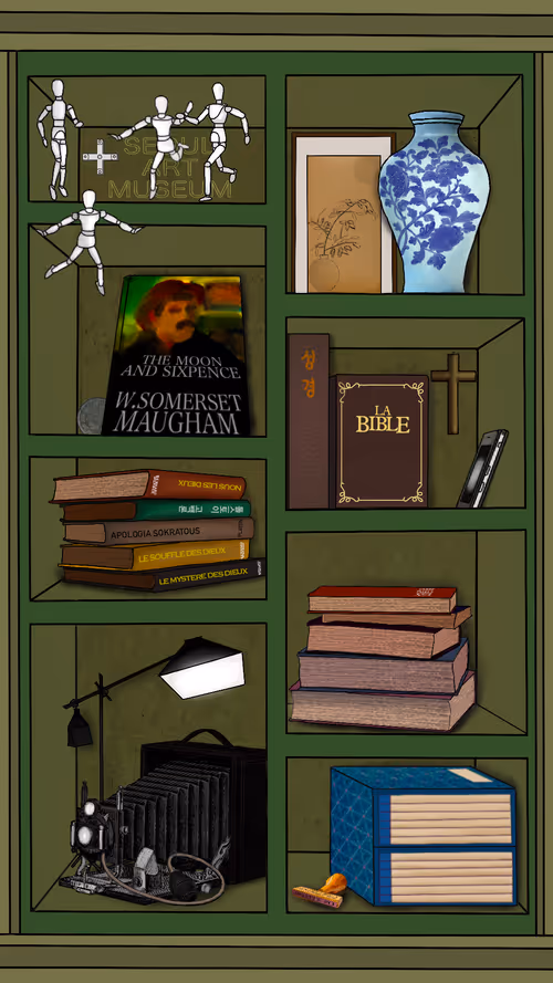 Item #6792266342371650915238300584064180317087491199210150863277743818697024208898 Media