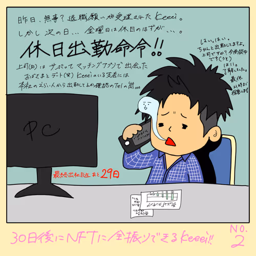 Item #112419465611912822041221141855465061725442929525952531258863284341134646575105 Media